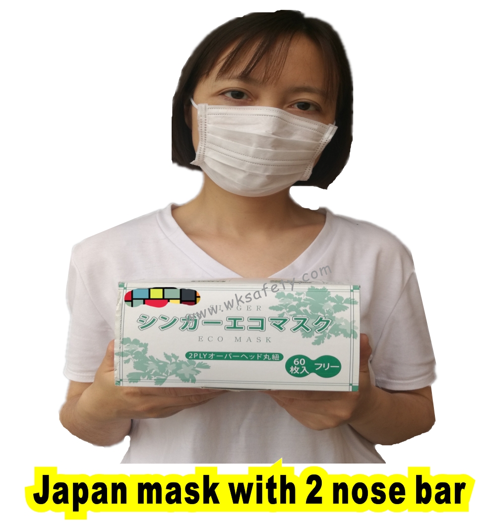 Anti-pollen face mask(JM1000)