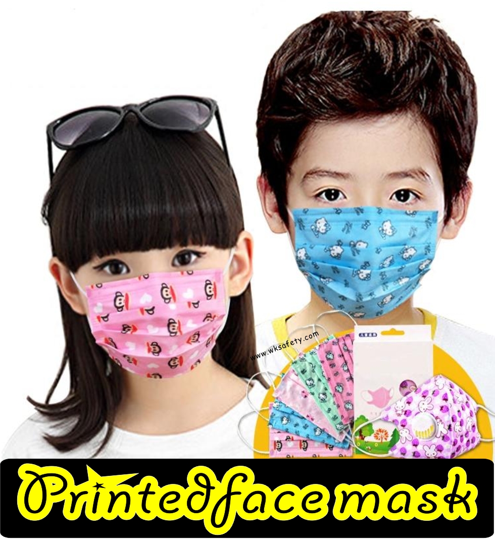 Printed Child face mask (CM9000)