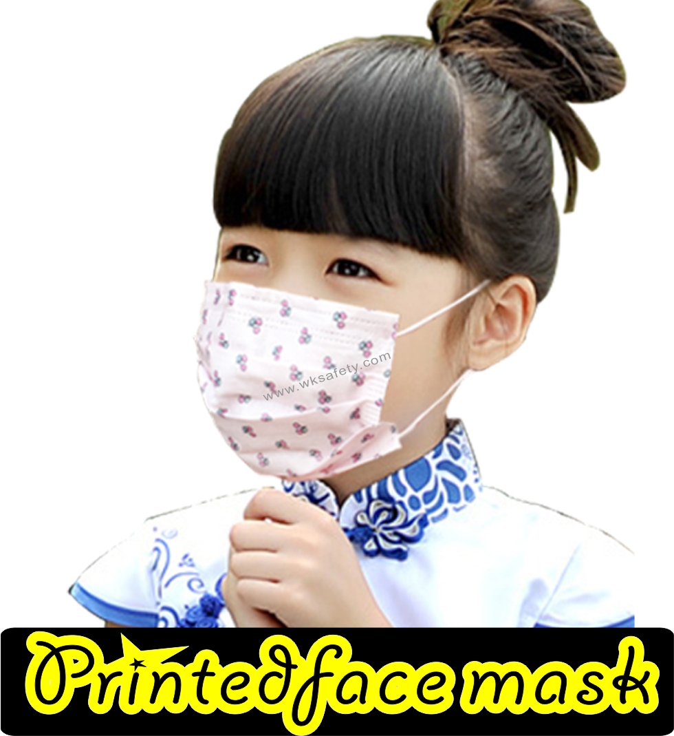 Printed Child face mask (CM9100)