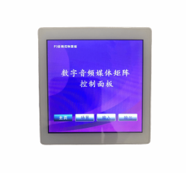 【P3】 4.3英寸串口控制屏