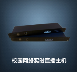 描述