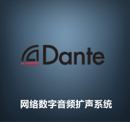描述