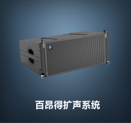 描述