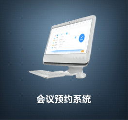 描述