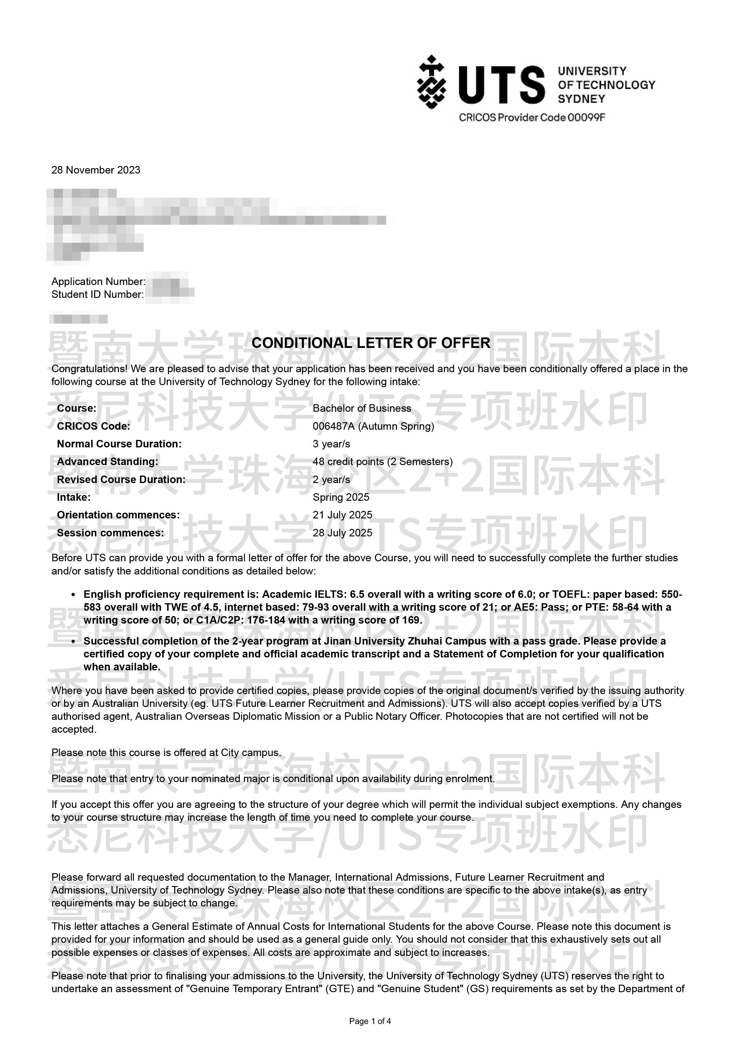 Offer_刘泓毅_C10026_Bachelor_of_Business(1)-1-shuiyin