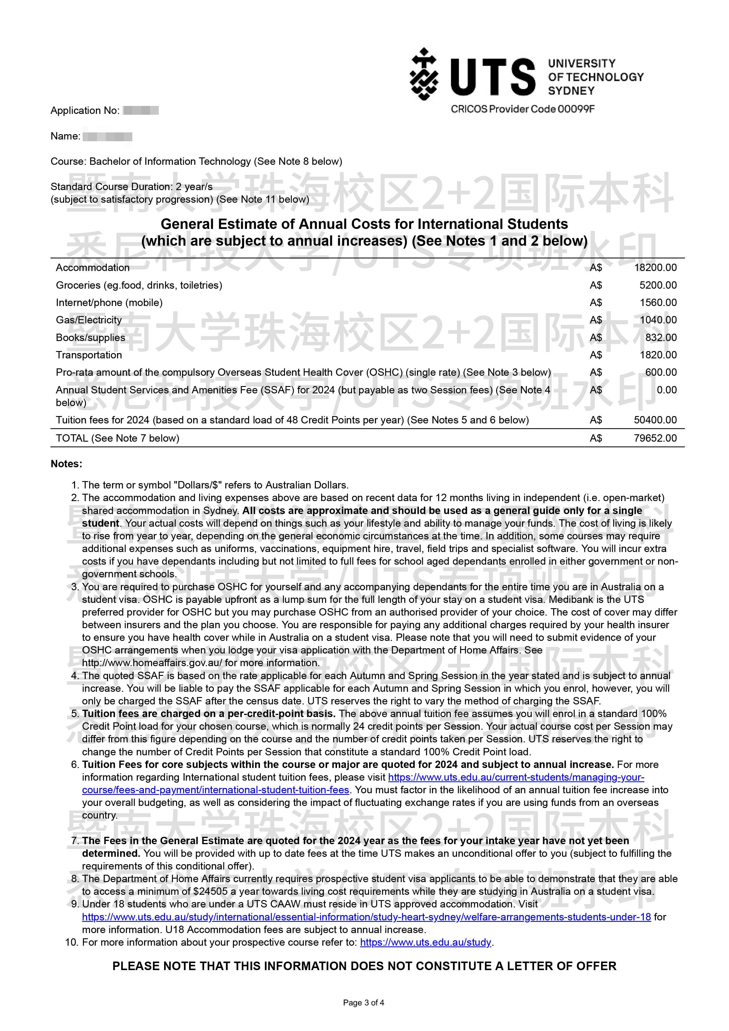 Offer_程度_C10148_Bachelor_of_Information_Technology(1)-3-shuiyin