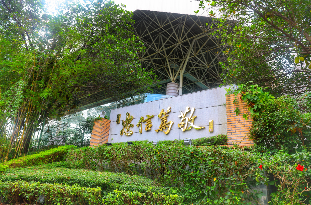 微信图片_20220617143807_20220617_164607541