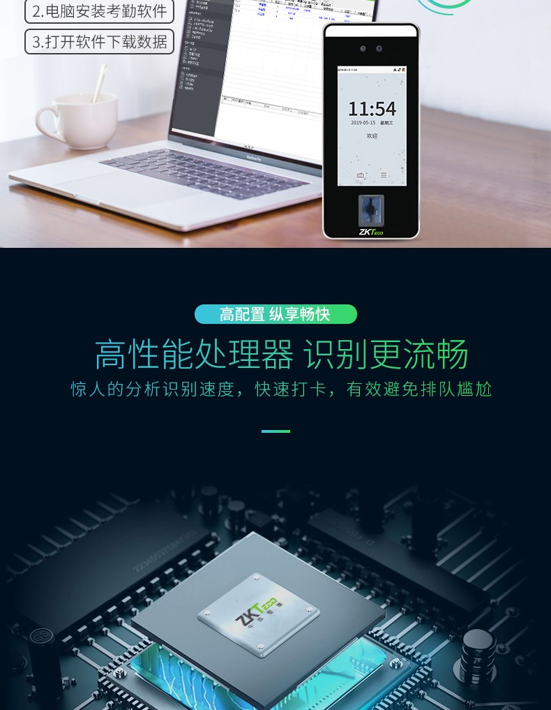 Z6尊龙·凯时(中国)-官方网站_产品407
