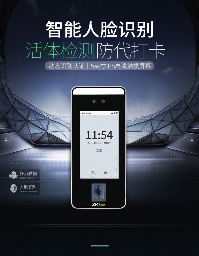 Z6尊龙·凯时(中国)-官方网站_公司10000