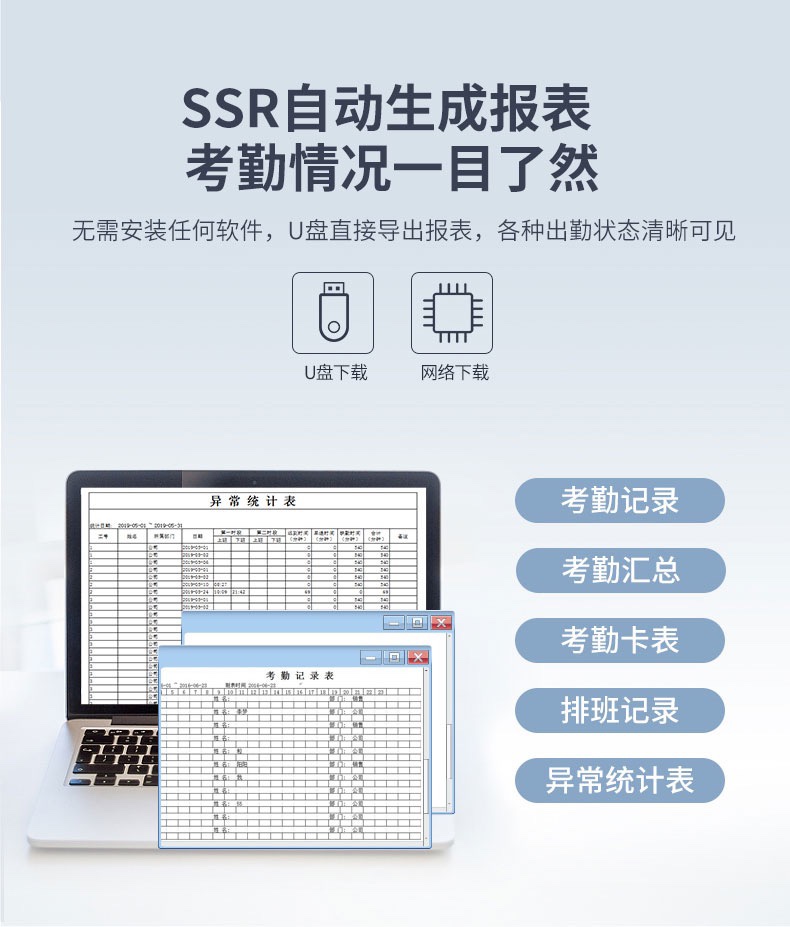 Z6尊龙·凯时(中国)-官方网站_项目7375