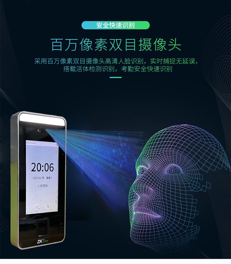 Z6尊龙·凯时(中国)-官方网站_产品6178