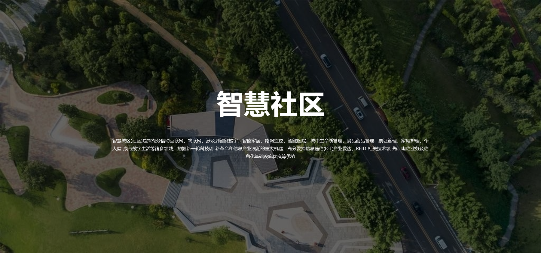 Z6尊龙·凯时(中国)-官方网站_首页237
