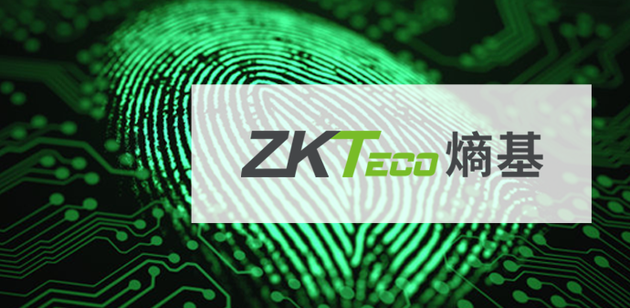 Z6尊龙·凯时(中国)-官方网站_image8045