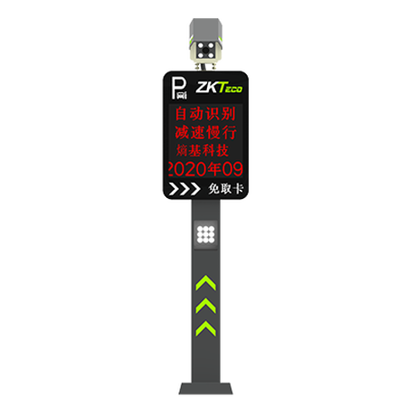 Z6尊龙·凯时(中国)-官方网站_image2253