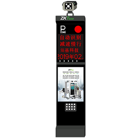 Z6尊龙·凯时(中国)-官方网站_产品6259
