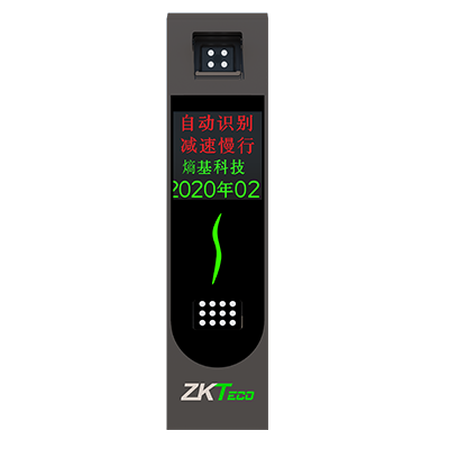 Z6尊龙·凯时(中国)-官方网站_产品2130