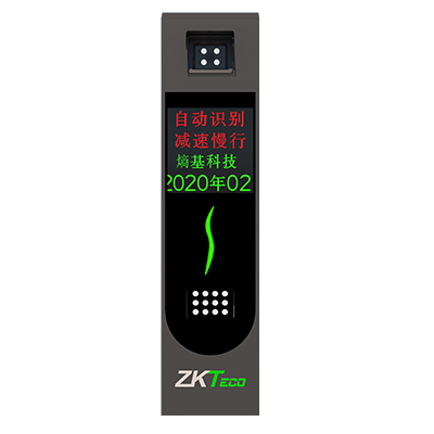 Z6尊龙·凯时(中国)-官方网站_产品2130