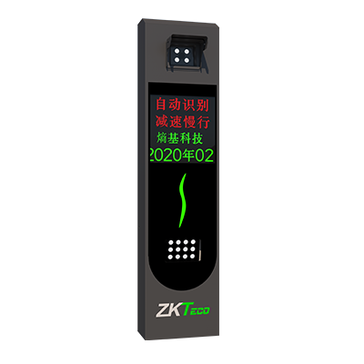 Z6尊龙·凯时(中国)-官方网站_首页2607
