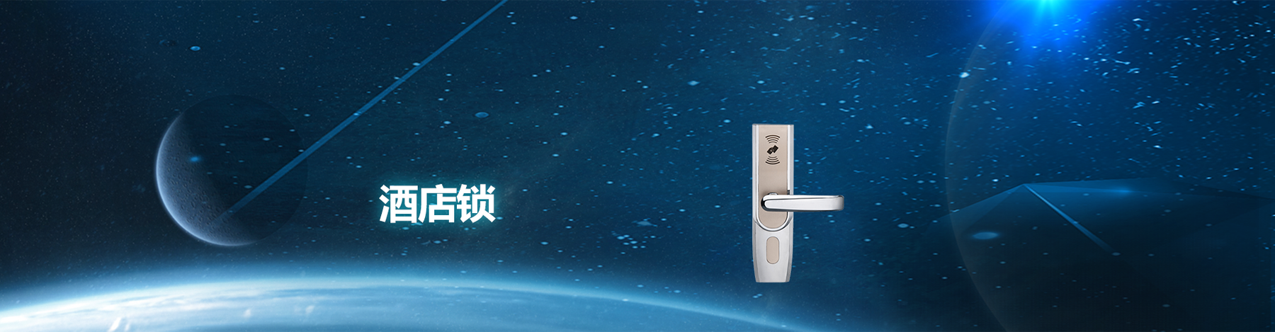 Z6尊龙·凯时(中国)-官方网站_产品1008
