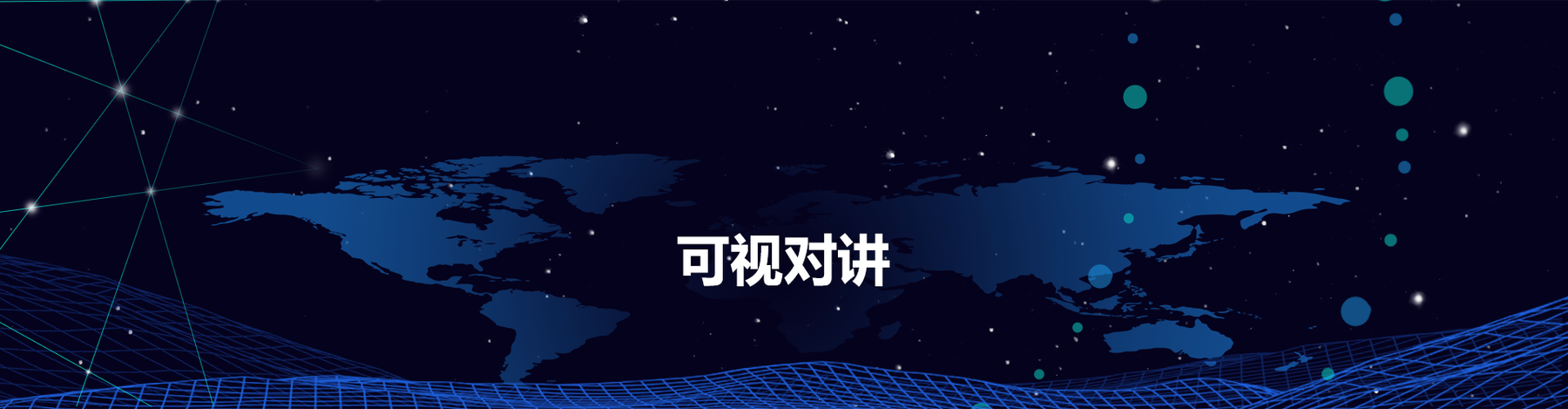 Z6尊龙·凯时(中国)-官方网站_项目9104