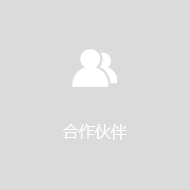 Z6尊龙·凯时(中国)-官方网站_项目7555