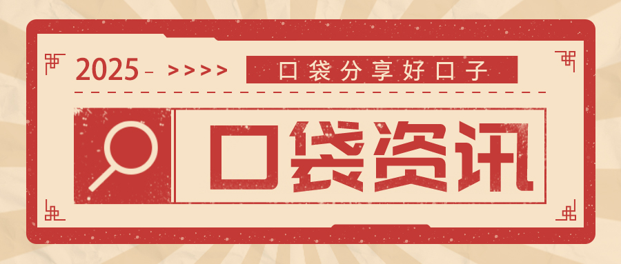 id贷