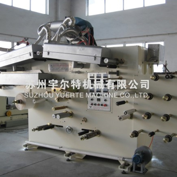 封堿涂布機（YET0101-05）