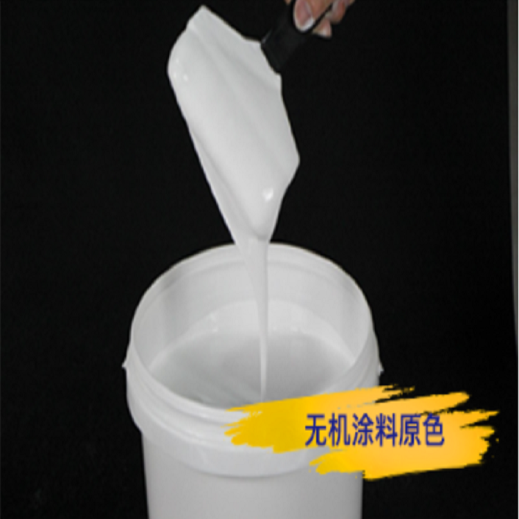 無機涂料