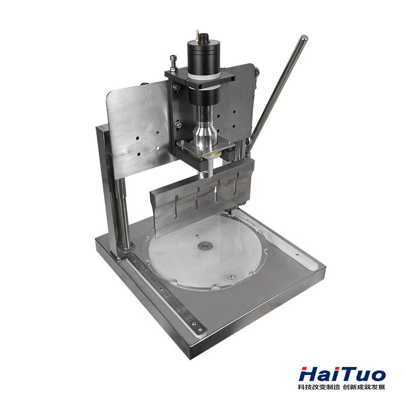 Ultrasonic cutting system HI-TOO300