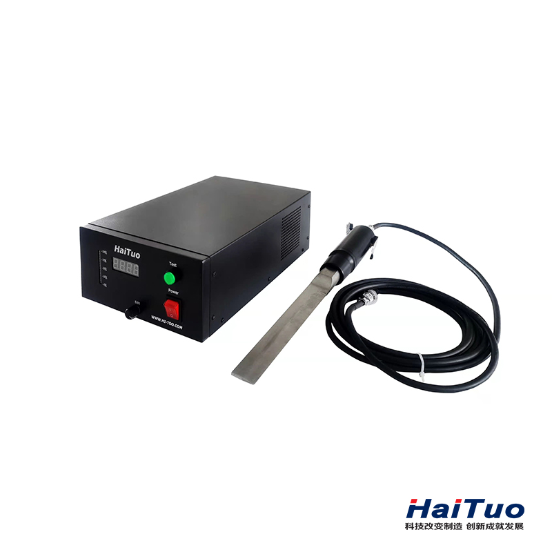 Ultrasonic cutting system HI-TOO280