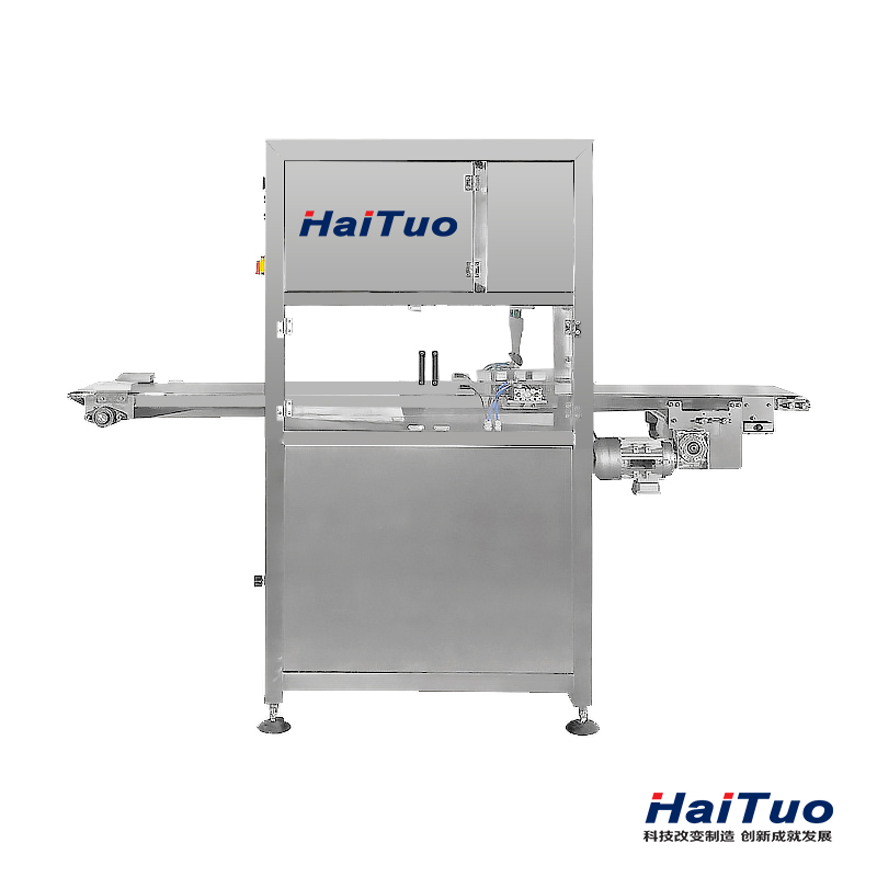 Ultrasonic cutting system HI-TOO3000