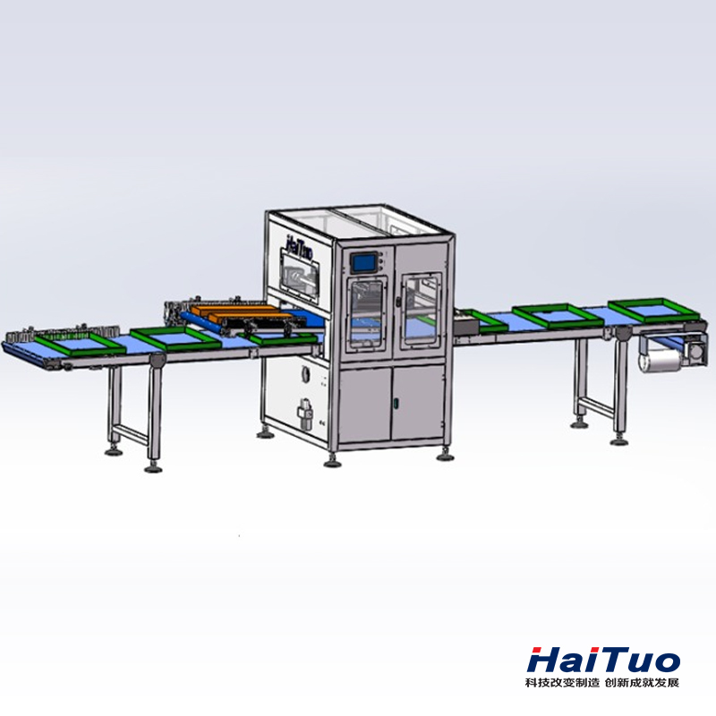 Ultrasonic cutting system HI-TOO1800