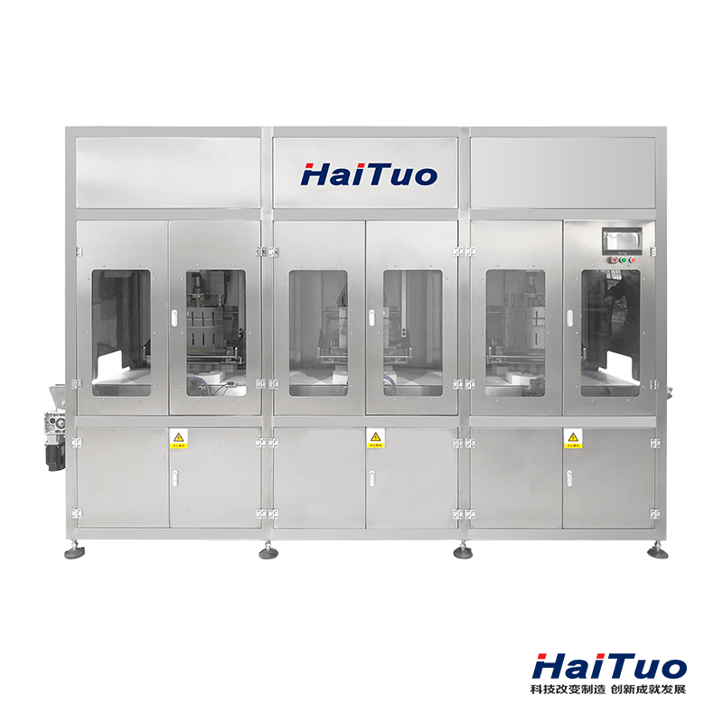 Ultrasonic cutting system HI-TOO900CZ