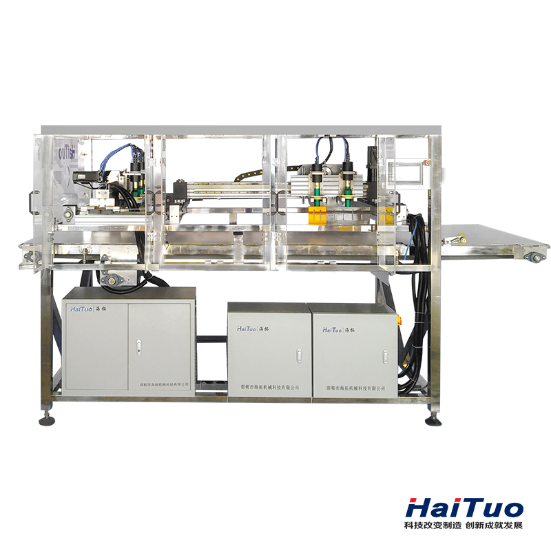 Ultrasonic cutting system HI-TOO600A