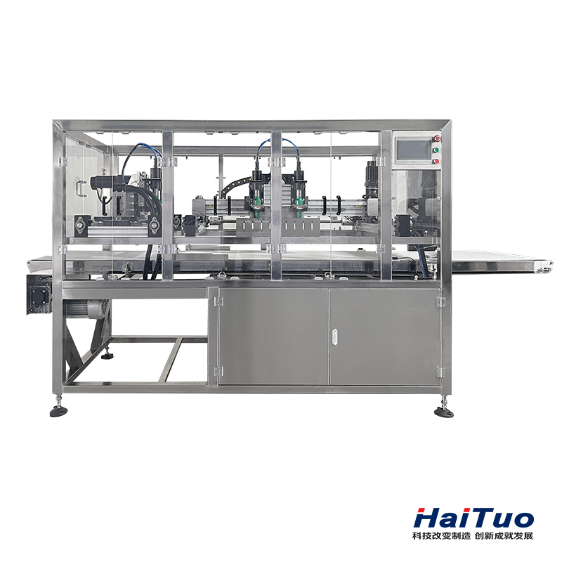 Ultrasonic cutting system HI-TOO600Q