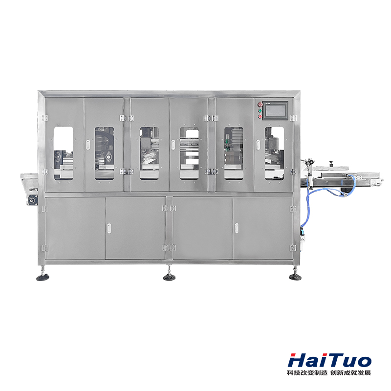 Ultrasonic cutting system HI-TOO600G