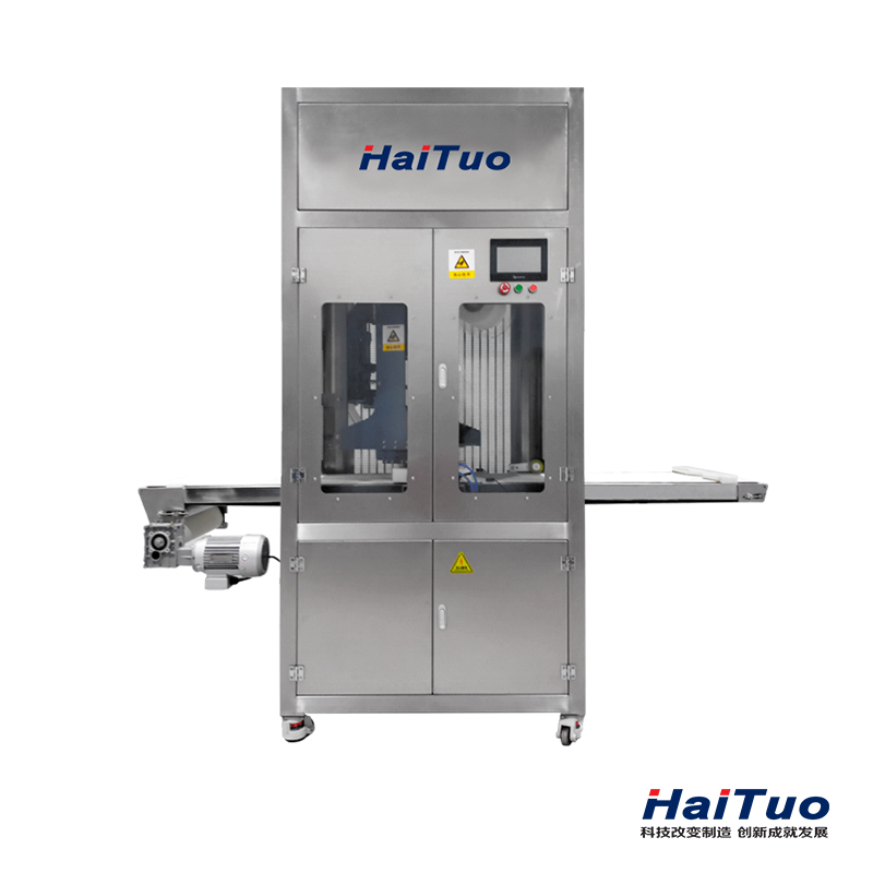Ultrasonic cutting system HI-TOO300CZ