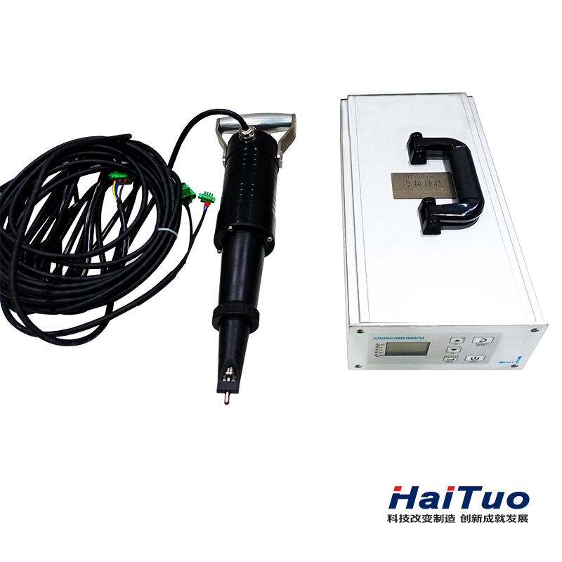 Ultrasonic shock equipment