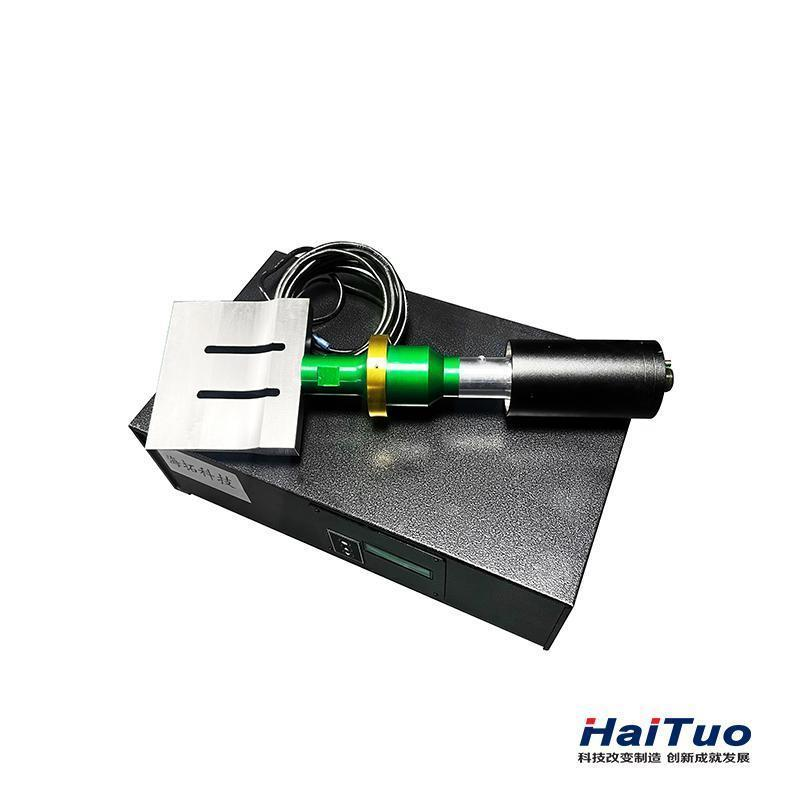 40KHz Ultrasonic cutting tool