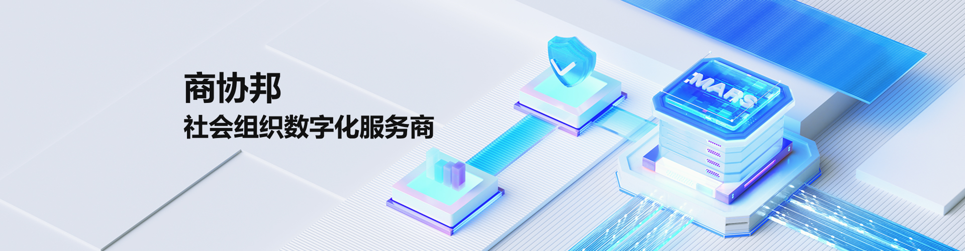 头图