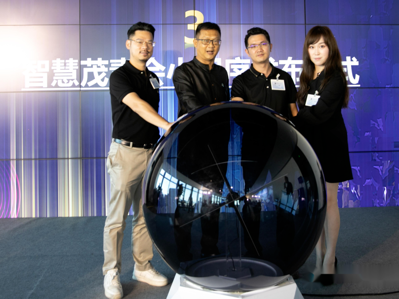 商协邦与茂青会强强联合，推出“数智”商会管理平台。赋能商会，提升影响力。