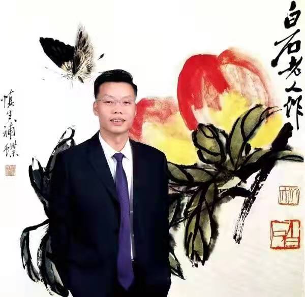 中国人民艺术家齐白石•齐派艺术文化、精神文明传承仪式