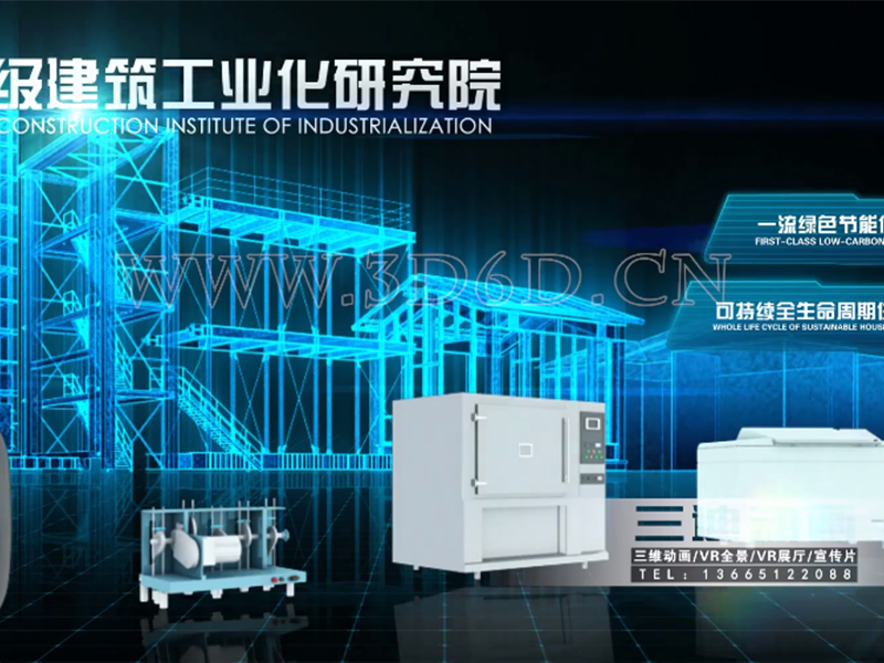 发布时间：2020-01-14 15:02