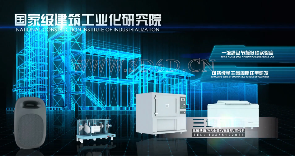 发布时间：2020-01-14 15:02