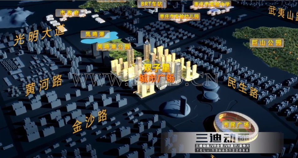 发布时间：2020-01-14 15:07