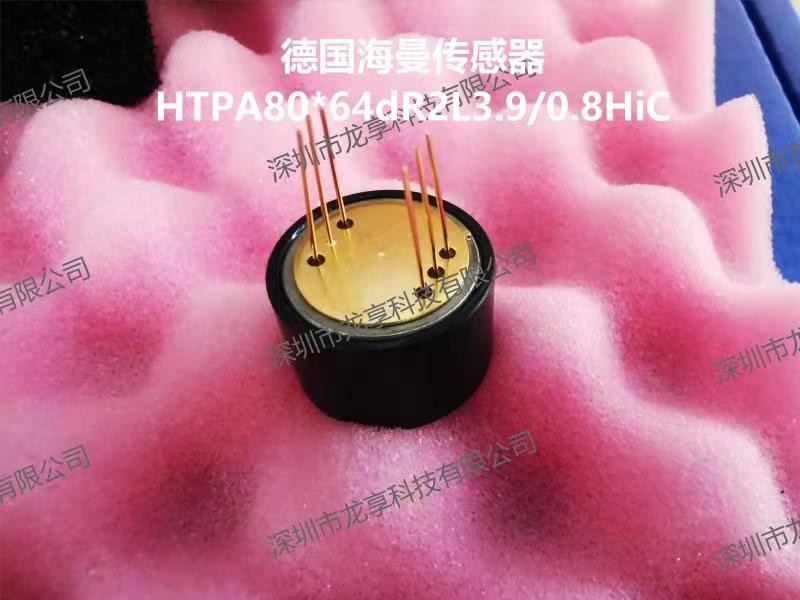 微信图片_20220913140231