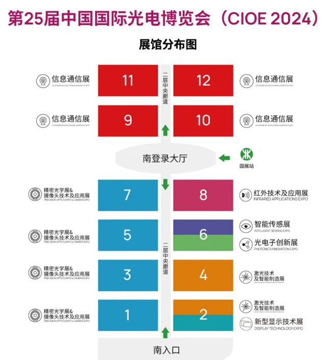 微信截图_20240725134848