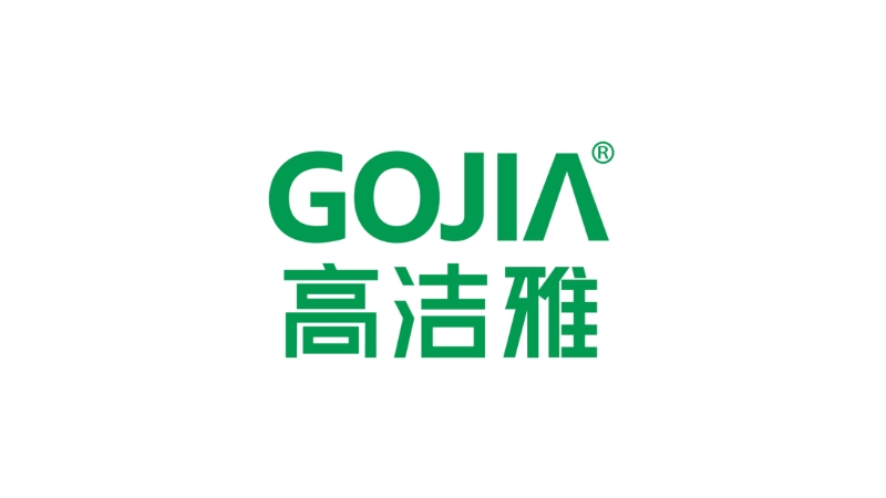 高洁雅科技