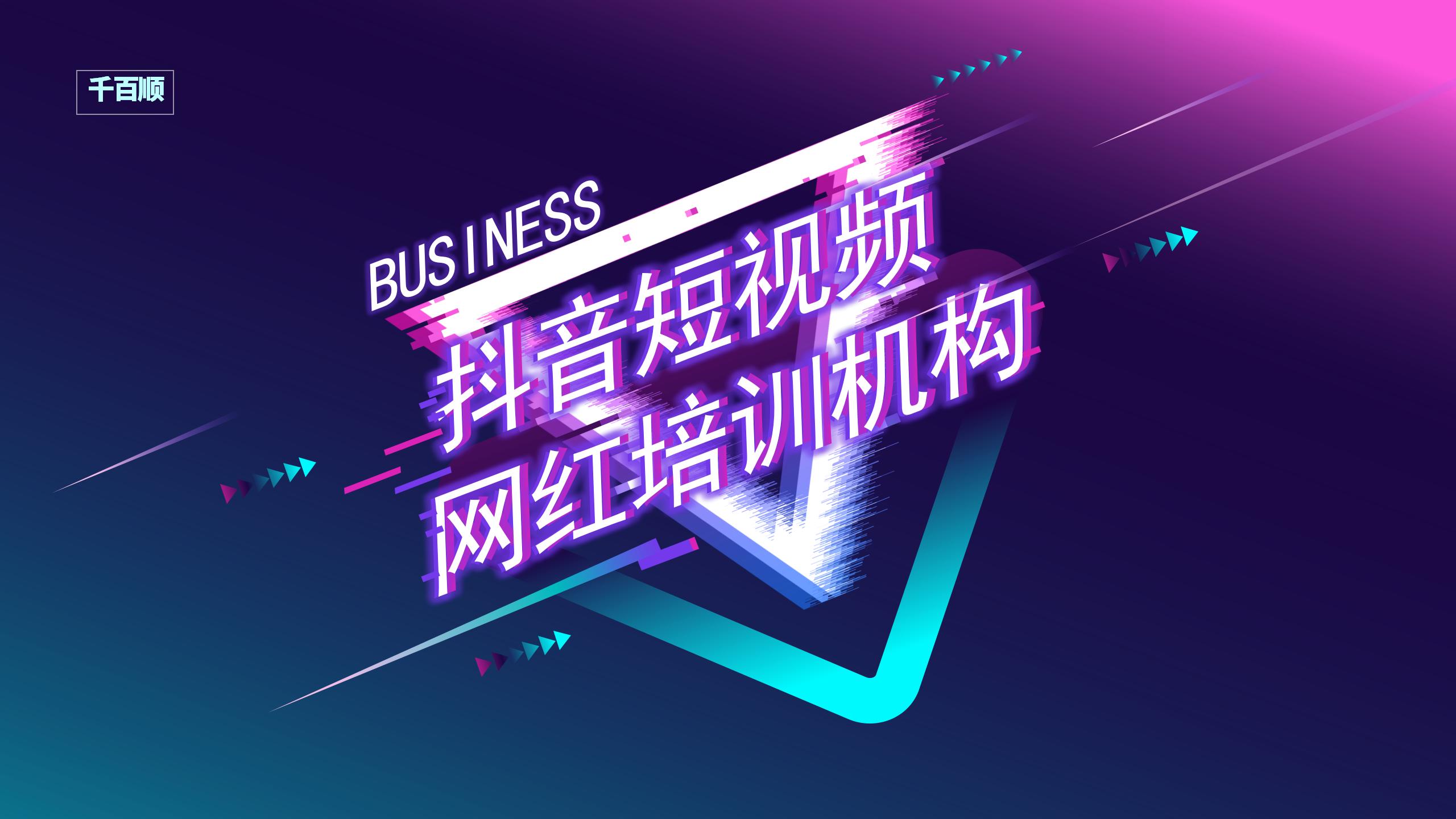 1724053631069f738a51e98563d29