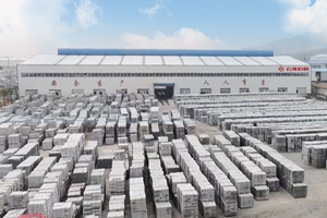 爱采购效果: 一年>1000个询盘